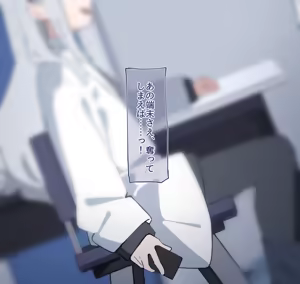 Page 95 of ノア無様催眠 - preview thumbnail