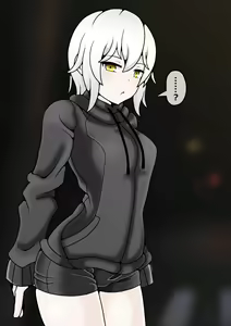 Page 173 of その辺のザコ - preview thumbnail