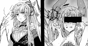 Page 3 of 《雪之华》 - preview thumbnail