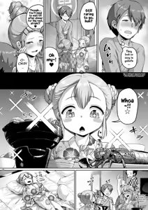 Page 16 of Kyonyuu no Oyako ni Osewa ni Nattemasu. ~Oyako Hen~ | Cared For By A Busty Mother & Daughter ~Mother & Daughter Part~ - preview thumbnail