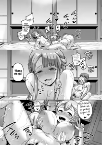 Page 27 of Kyonyuu no Oyako ni Osewa ni Nattemasu. ~Oyako Hen~ | Cared For By A Busty Mother & Daughter ~Mother & Daughter Part~ - preview thumbnail