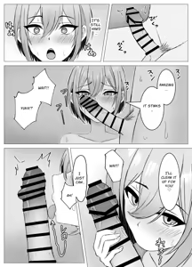 Page 25 of Saikai shita Osananajimi to Issen o Koecchau Hanashi | I Reunited With My Longtime Friend and Crossed the Line - preview thumbnail