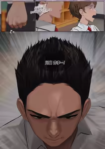 Page 57 of Carnivorous School EP6:Anri - preview thumbnail