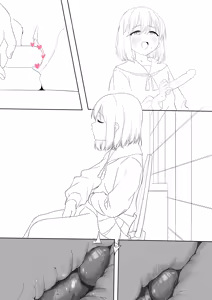 Page 28 of 2023-05-28-【1000円プラン】支援者様限定イラスト。表情にあまり出ない女の子がマシンで２穴ぜめ - preview thumbnail
