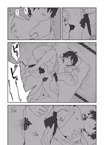Page 37 of Onna to Shite Mirareru Kaikan - preview thumbnail
