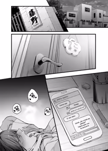 Page 16 of Futari ga Shiawase ni Natteiku Sugata o Miru Kurai nara Shinda Hou ga Ii. | Antes que Verlos Felices Prefiero Morir - preview thumbnail