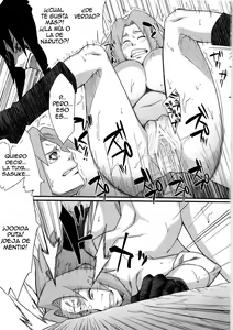 Page 16 of Inniku Koushin - preview thumbnail