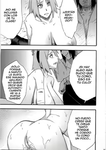 Page 24 of Inniku Koushin - preview thumbnail