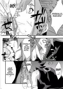 Page 7 of Inniku Koushin - preview thumbnail