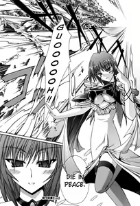 Page 104 of Sacred Feather - preview thumbnail