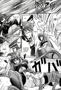 Page 115 of Sacred Feather - preview thumbnail