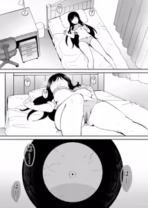 Page 5 of Kimokute Mushoku no Ojisan (Boku) ga Bishoujo JK no Shojo Manko ni Musekinin Nakadashi shitara Yorokonde Kuremashita. | Un Asqueroso Viejo Desempleado (Yo) se Alegró cuando le Hizo un Irresponsablemente Creampie al Coño Virgen de una Hermosa JK. - preview thumbnail