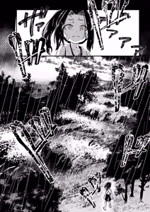 Page 42 of Rorikko Taisha no Kamikakushi | 露里狐大神社神隐谭 - preview thumbnail
