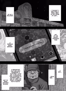 Page 58 of Fujiura Hinata no Ichiban Nagai Hi - preview thumbnail