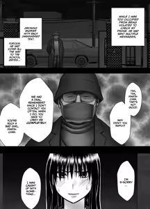 Page 59 of Fujiura Hinata no Ichiban Nagai Hi - preview thumbnail