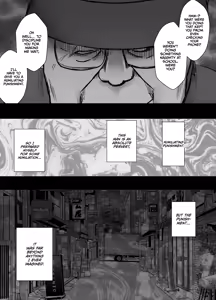 Page 60 of Fujiura Hinata no Ichiban Nagai Hi - preview thumbnail