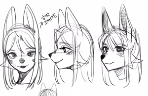 Page 472 of Basic Arts and Doodles (Bronze tier) rewards - preview thumbnail