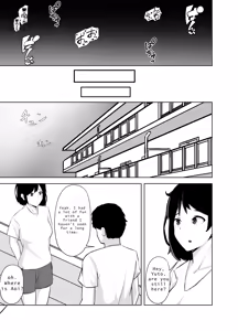 Page 12 of Yowami ni Tsukekomi Kikon Dansei o Mesu ni Choukyou Shite Mita - preview thumbnail
