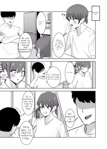 Page 14 of Yowami ni Tsukekomi Kikon Dansei o Mesu ni Choukyou Shite Mita - preview thumbnail