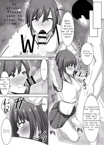 Page 16 of Yowami ni Tsukekomi Kikon Dansei o Mesu ni Choukyou Shite Mita - preview thumbnail