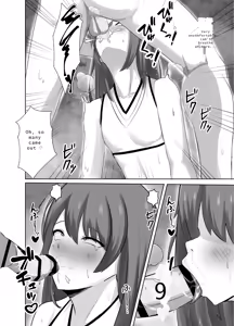 Page 17 of Yowami ni Tsukekomi Kikon Dansei o Mesu ni Choukyou Shite Mita - preview thumbnail