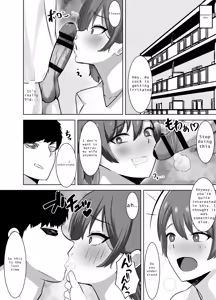 Page 21 of Yowami ni Tsukekomi Kikon Dansei o Mesu ni Choukyou Shite Mita - preview thumbnail