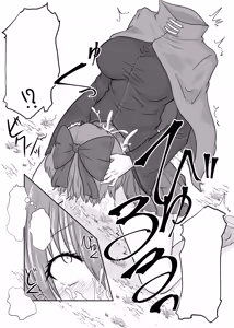 Page 16 of Futanari Pandemic ~San~ - preview thumbnail