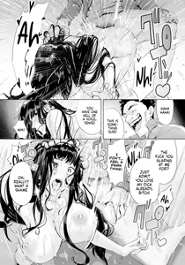 Page 16 of Ayamachi no Innoku | Hidden Sins - preview thumbnail