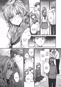 Page 161 of Haken no Nakano-san wa Moto AV Joyuu | 파견 사원 나카노 씨는 전 AV 배우 - preview thumbnail