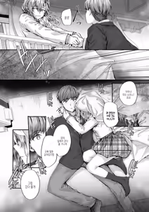 Page 168 of Haken no Nakano-san wa Moto AV Joyuu | 파견 사원 나카노 씨는 전 AV 배우 - preview thumbnail