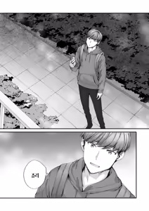 Page 184 of Haken no Nakano-san wa Moto AV Joyuu | 파견 사원 나카노 씨는 전 AV 배우 - preview thumbnail