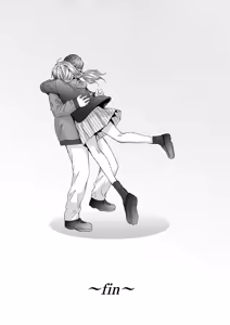 Page 194 of Haken no Nakano-san wa Moto AV Joyuu | 파견 사원 나카노 씨는 전 AV 배우 - preview thumbnail