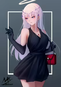 Page 239 of Mengxia shimmer - preview thumbnail