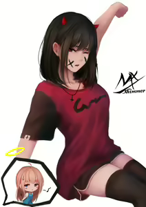 Page 793 of Mengxia shimmer - preview thumbnail
