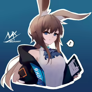 Page 81 of Mengxia shimmer - preview thumbnail