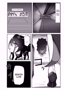 Page 2 of Hanshoku Chuudoku - preview thumbnail