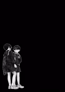 Page 47 of 【オソウザイヤ（osouzaiya）】ぜんぶ青のせい-新学期版- - preview thumbnail
