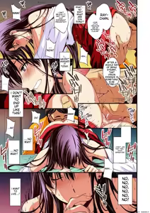 Page 12 of Mars to Haramase Koubi Full Color Soushuuhen | Mars' Impregnation - preview thumbnail