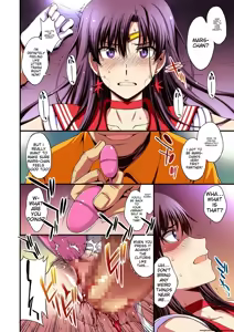 Page 19 of Mars to Haramase Koubi Full Color Soushuuhen | Mars' Impregnation - preview thumbnail