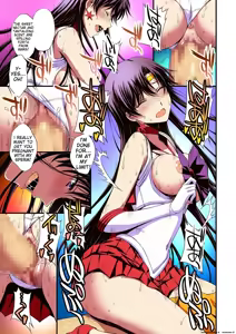 Page 62 of Mars to Haramase Koubi Full Color Soushuuhen | Mars' Impregnation - preview thumbnail