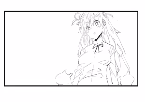 Page 142 of 秋バ - preview thumbnail