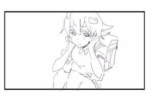 Page 145 of 秋バ - preview thumbnail