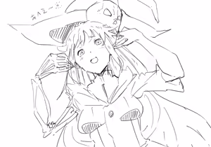 Page 154 of 秋バ - preview thumbnail