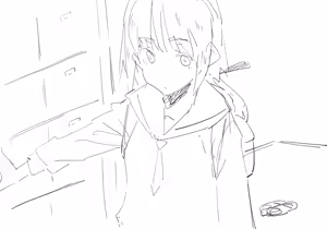 Page 170 of 秋バ - preview thumbnail