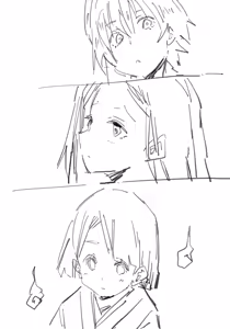 Page 172 of 秋バ - preview thumbnail