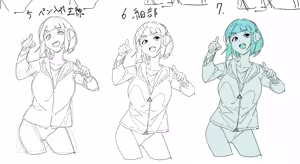 Page 415 of 秋バ - preview thumbnail