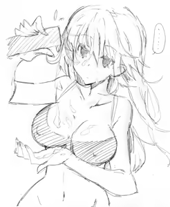 Page 52 of 秋バ - preview thumbnail