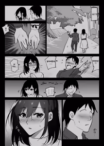 Page 21 of Ochiru Toki 2 -Tabisaki no Onsen de Otto ni Kakurete Okonawareru Haitoku Koubi- | 떨어질 때 2 -온천 여행에서 남편 몰래 하는 배덕교미- - preview thumbnail