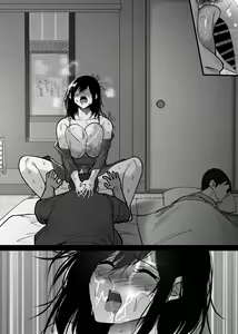 Page 63 of Ochiru Toki 3 -Ryokan no Kyakushitsu de Otto no Shuushinchuu Okonawareru Tanin Koubi- | 떨어질 때 3 -여관방에서 남편이 자는 동안 벌어진 혼외정사- - preview thumbnail