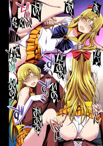 Page 109 of Ninshin Shichatta... Dareka "Tasukete". | I'm pregnant... someone "help" me. - preview thumbnail